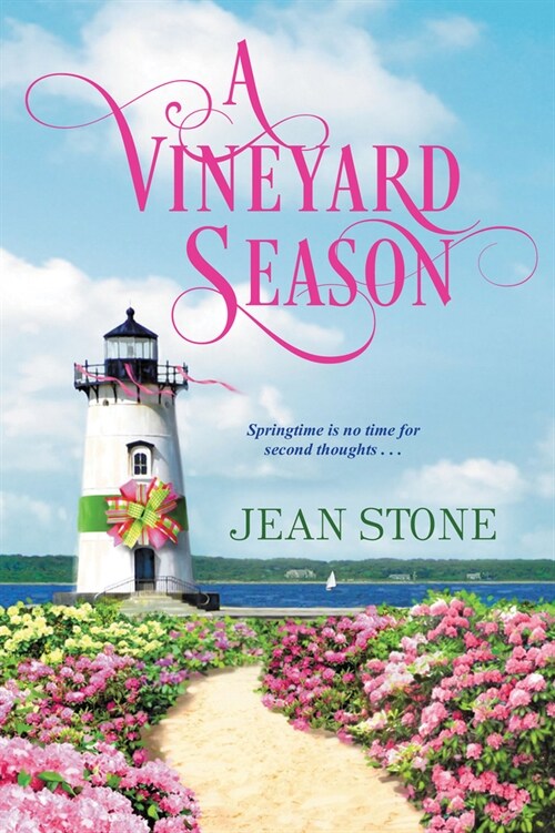 A Vineyard Season (Paperback)