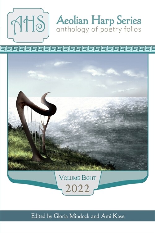 Aeolian Harp Anthology, Volume 8 (Paperback)