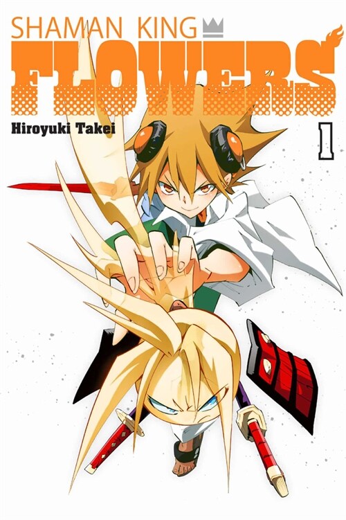 Shaman King: Flowers 1 (Paperback)