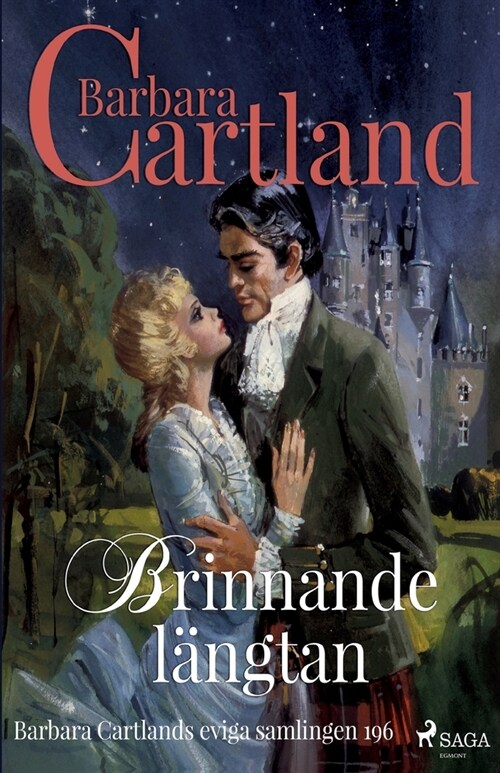 Brinnande l?gtan (Paperback)