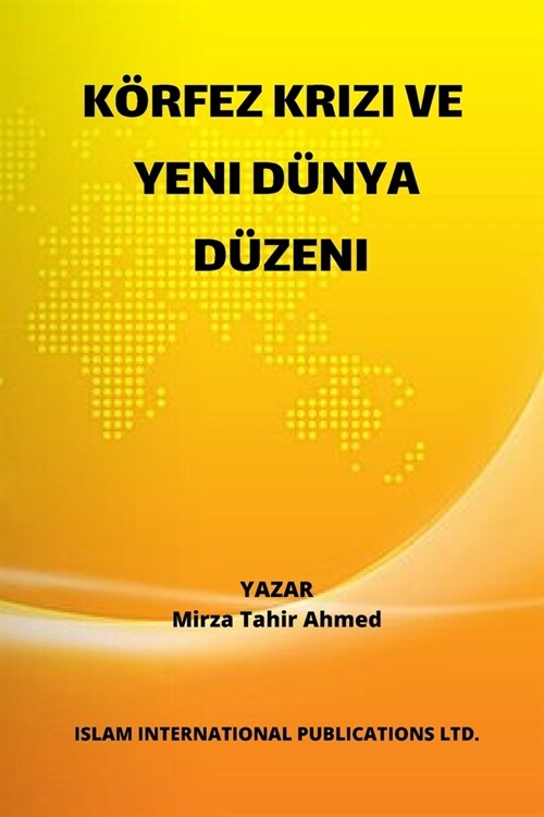 K?fez Krizi ve Yeni D?ya D?eni (Paperback)