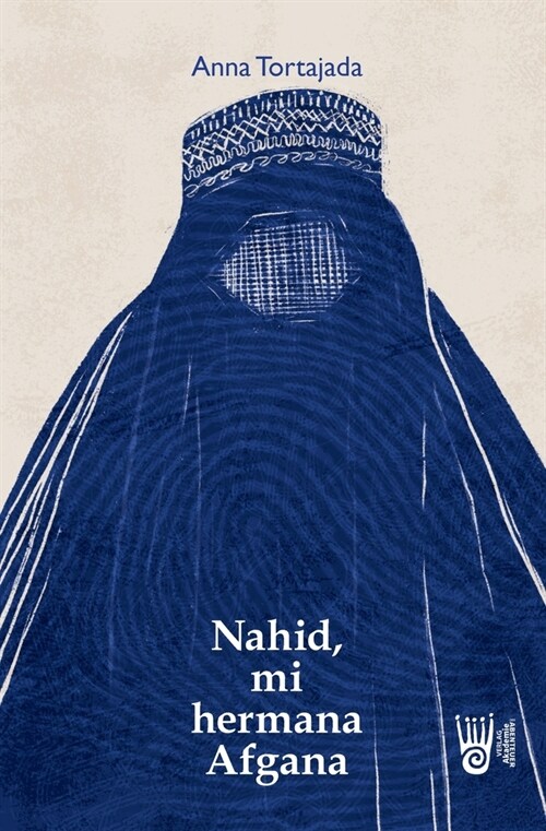 Nahid, mi hermana afgana (Paperback)