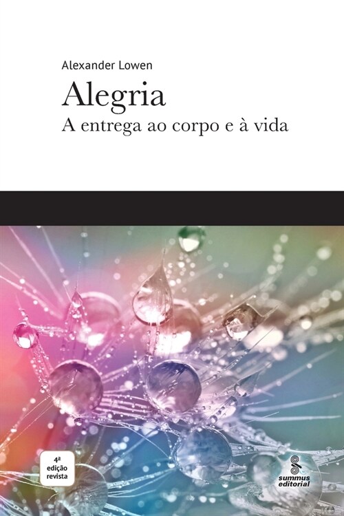 Alegria (Paperback)