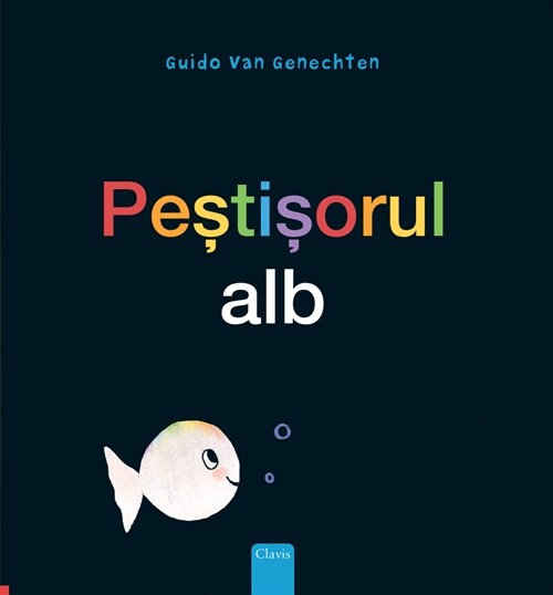 Peștișorul Alb (Little White Fish, Romanian Edition) (Hardcover)