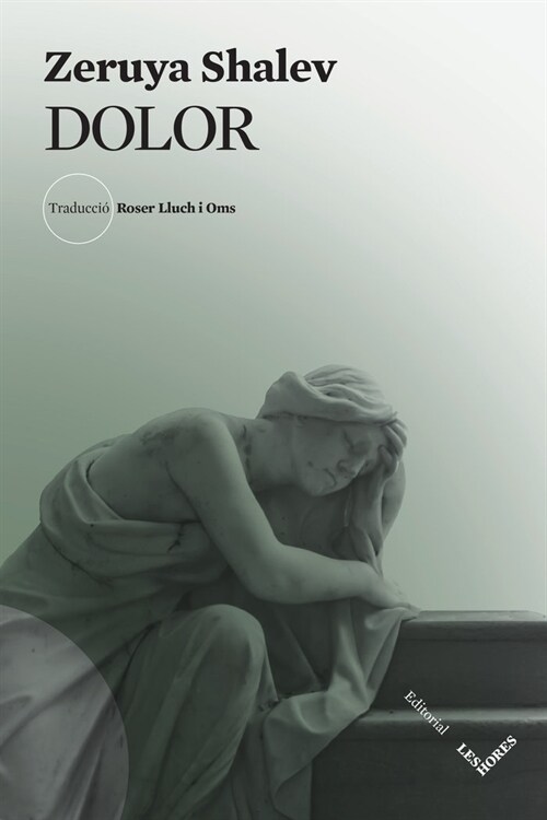 DOLOR (Paperback)