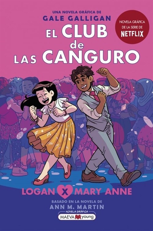 EL CLUB DE LAS CANGURO 8 (Paperback)