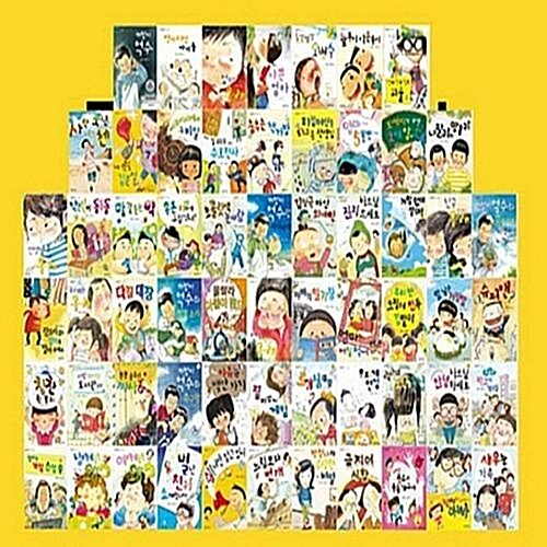 좋은책어린이-저학년 문고시리즈 100권 세트 (1-100번)