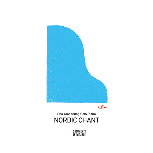 조윤성 - Nordic Chant