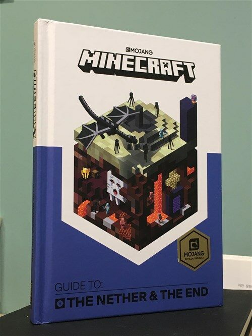 [중고] Minecraft Guide to the Nether and the End : An Official Minecraft Book from Mojang (Hardcover)