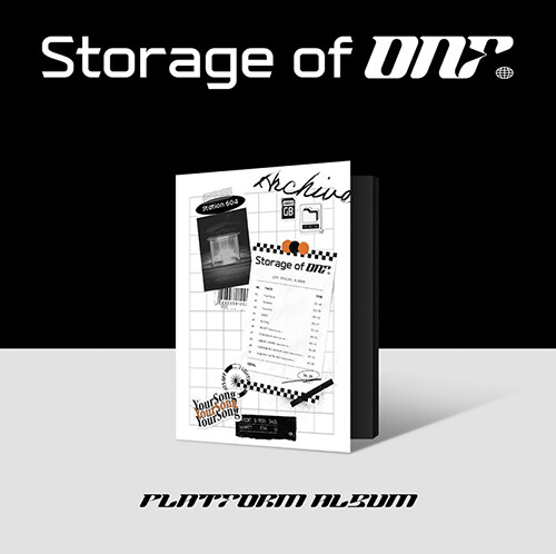 [플랫폼] 온앤오프 - Storage of ONF