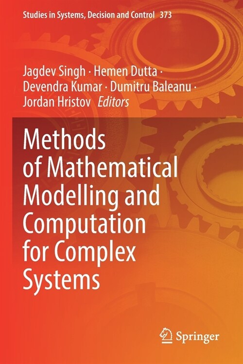 Methods of Mathematical Modelling and Computation for Complex Systems (Paperback)