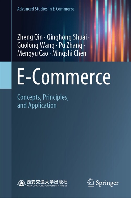 E-Commerce: Concepts, Principles, and Application (Hardcover, 2022)