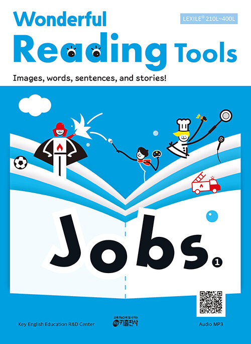 Wonderful Reading Tools : Jobs 1 (Student Book + Free Audio Files)