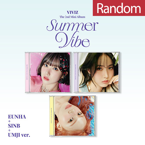 비비지 - 미니 2집 Summer Vibe (Jewel Case) [버전 3종 중 랜덤 발송]