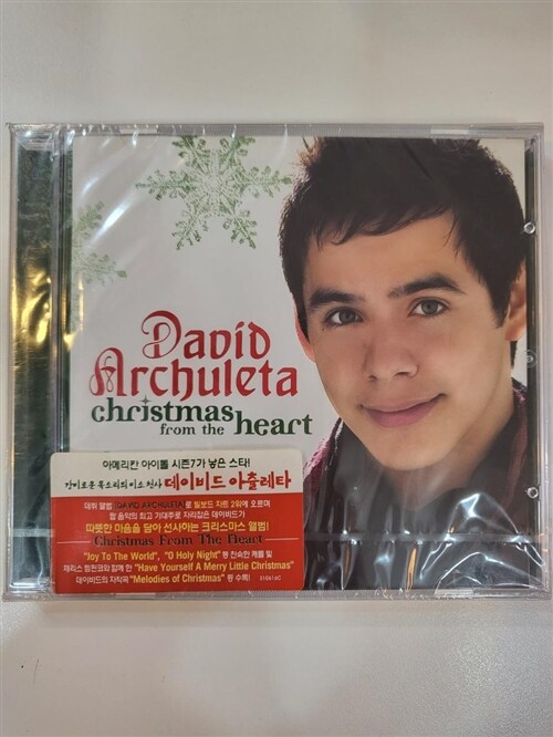 [중고] David Archuleta - Christmas From The Heart