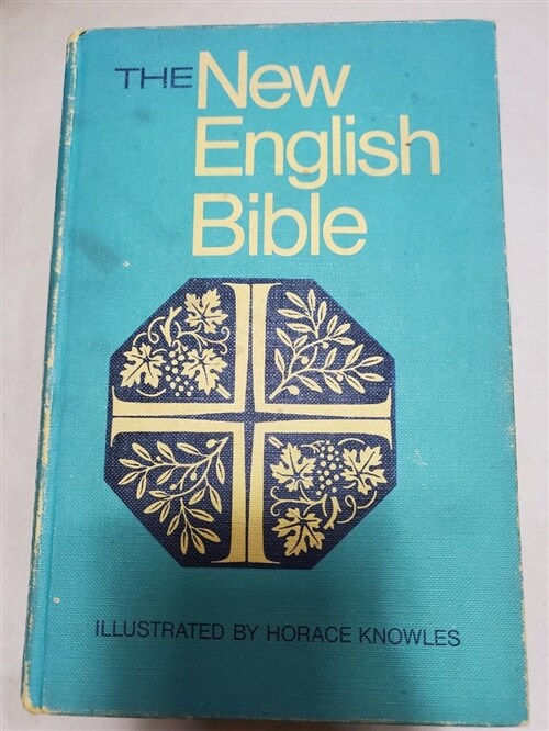 [중고] Bible: New English Bible (Hardcover)