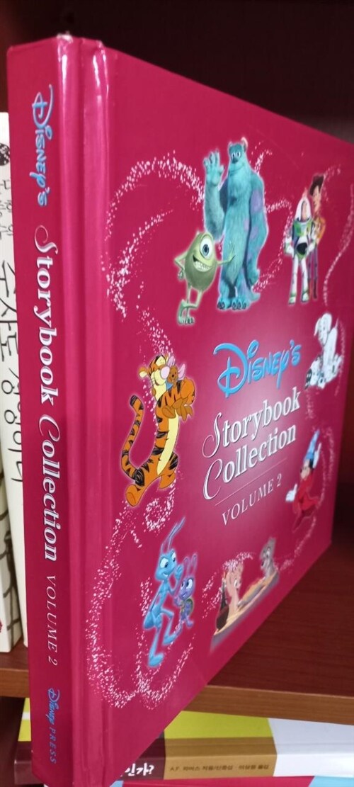 [중고] Disney‘s Storybook Collection (Hardcover)
