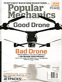 Popular Mechanics (월간 미국판): 2013년 09월호