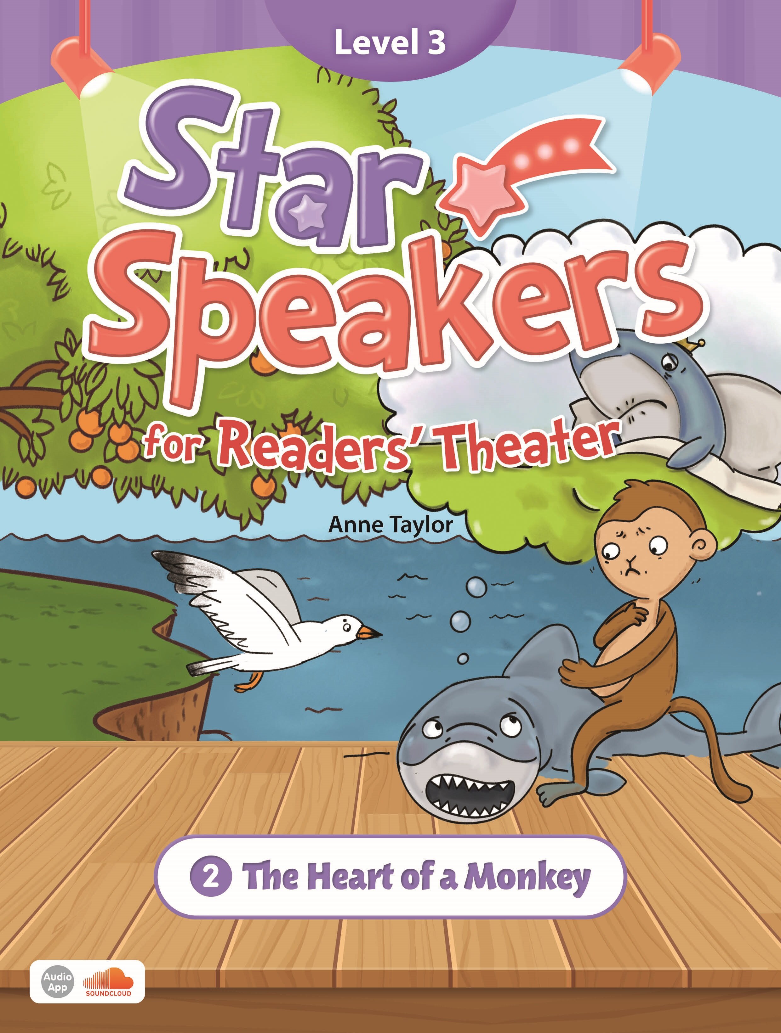 [중고] Star Speakers for Readers‘ Theater 3-2 : The Heart of a Monkey (Student Book  + Practice Book + QR Codes)