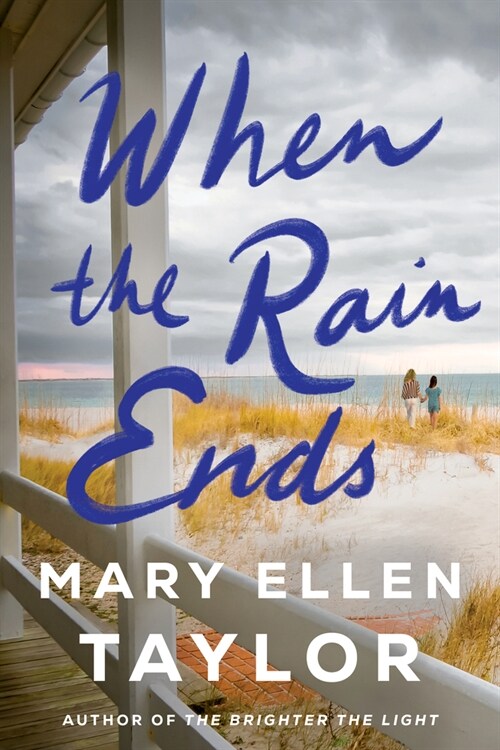 When the Rain Ends (Paperback)