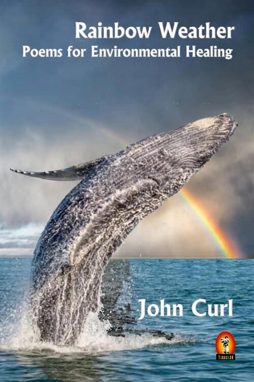 Rainbow Weather (Paperback)