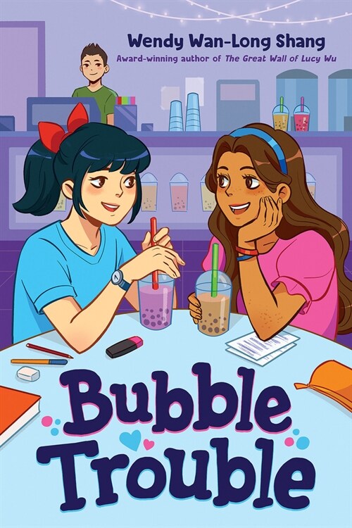 Bubble Trouble (Hardcover)