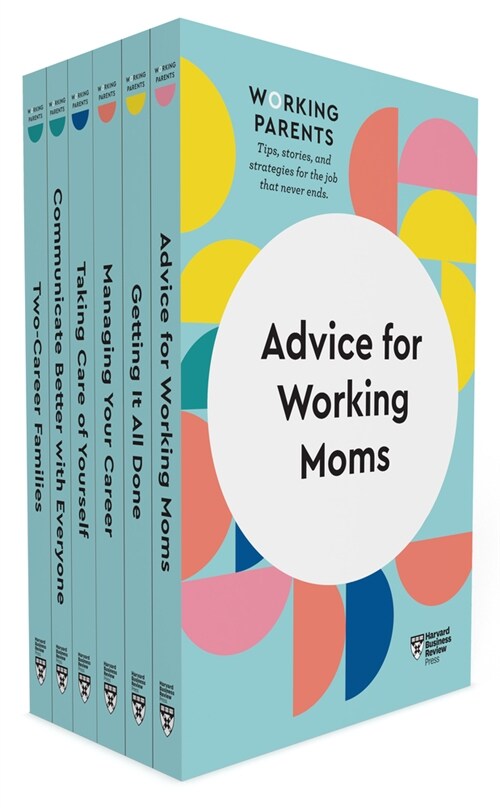 HBR Working Moms Collection (6 Books) (Paperback)