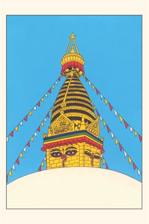 Vintage Journal Stupa Temple (Paperback)