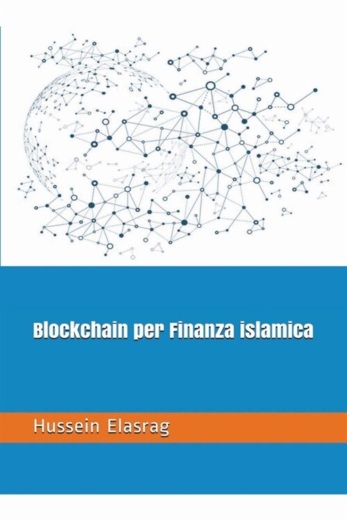 Blockchain per Finanza islamica (Paperback)