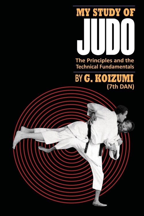 My Study of Judo (Paperback)