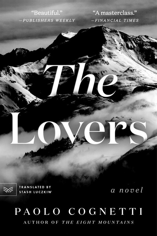 The Lovers (Paperback)