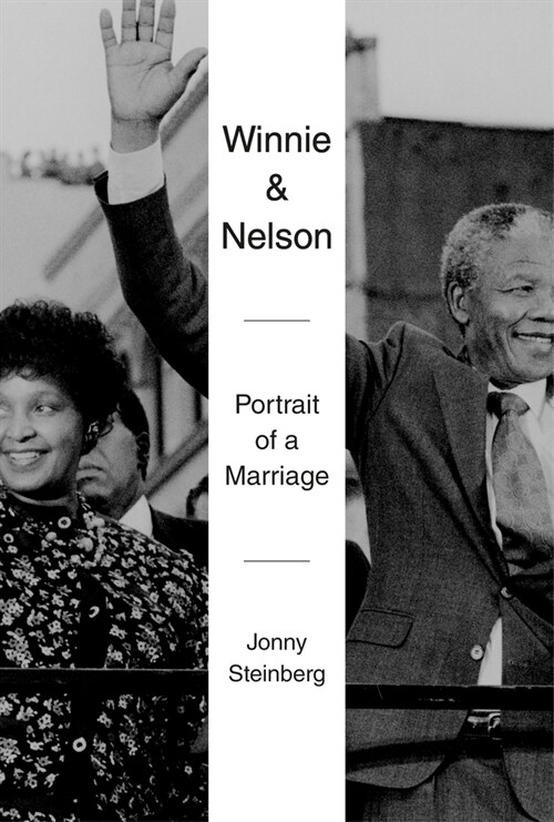Winnie and Nelson: Portrait of a Marriage (Hardcover)