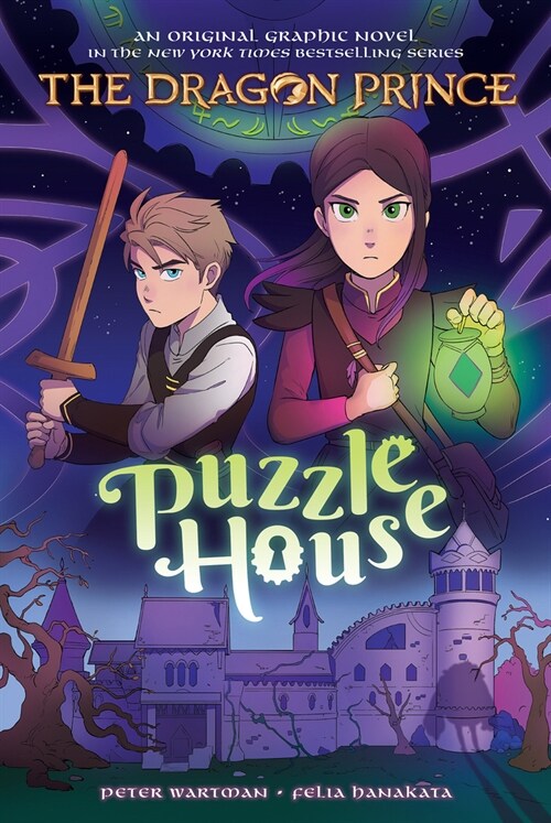 Puzzle House (the Dragon Prince Graphic Novel #3) (Paperback)