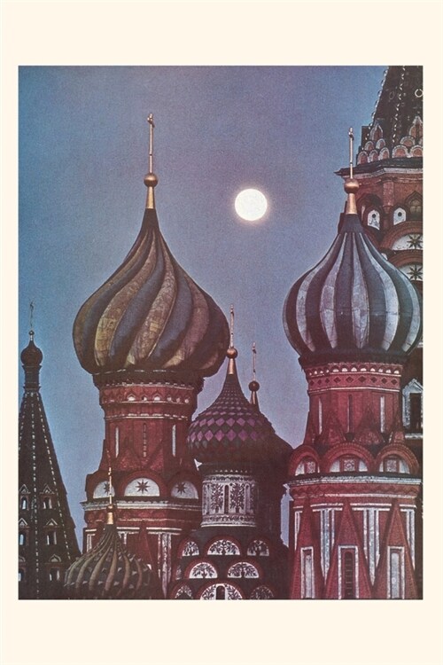 Vintage Journal St. Basils Cathedral, Moscow (Paperback)