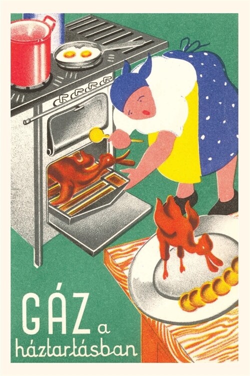 Vintage Journal Cooking with Gas (Paperback)