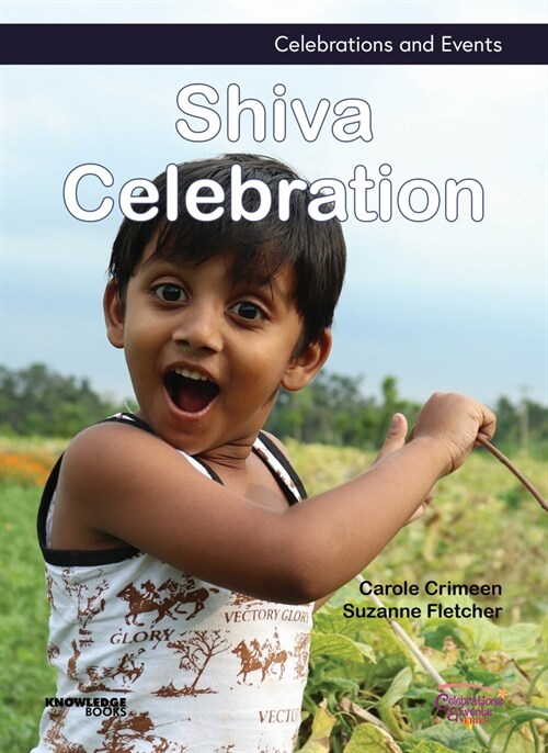 Shiva Celebration (Paperback)