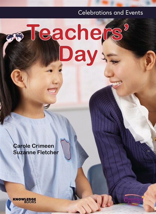 Teachers Day (Paperback)