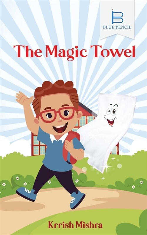 The Magic Towel (Paperback)