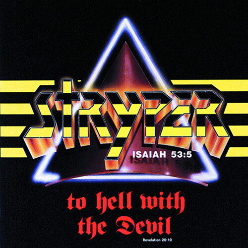 [중고] [수입] Stryper - To Hell With The Devil [Ltd. Ed][일본반][CD]