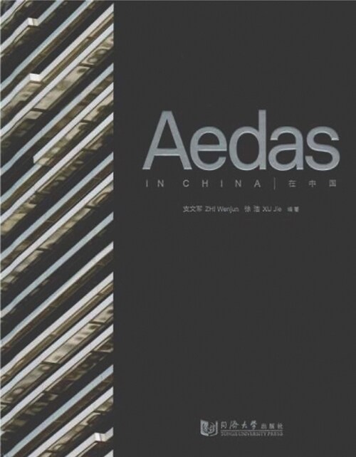 Aedas in China (Hardcover)