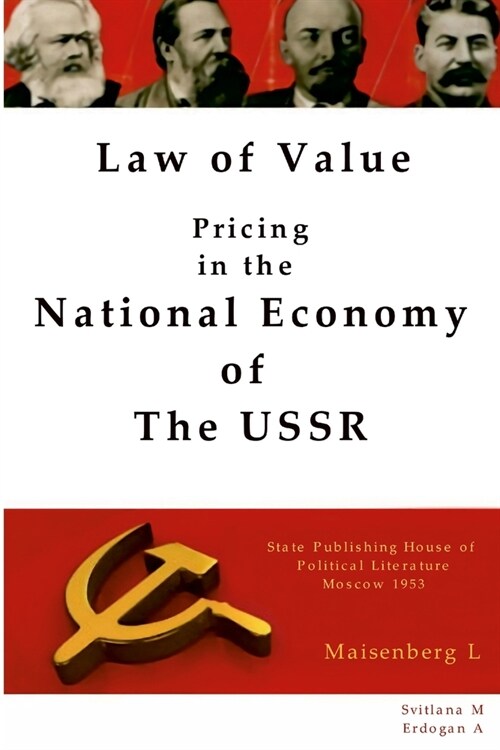 Law of Value - Pricing in the national economy of The USSR (Paperback)