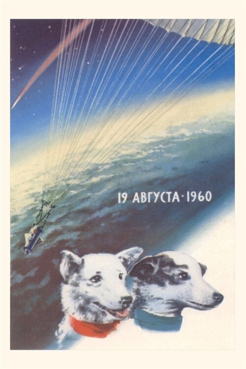 Vintage Journal Russian Space Dogs (Paperback)