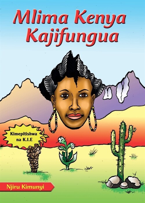 Mlima Kenya Kajifungua (Paperback)