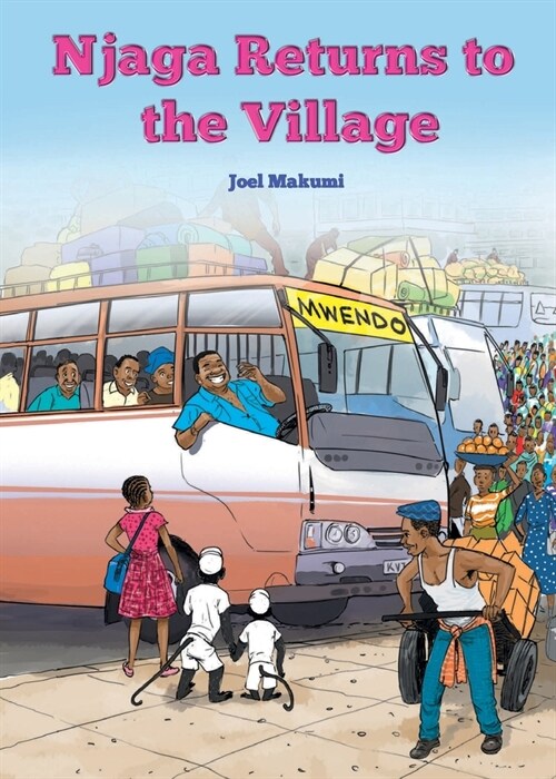 Njaga Returns to the Village (Paperback)