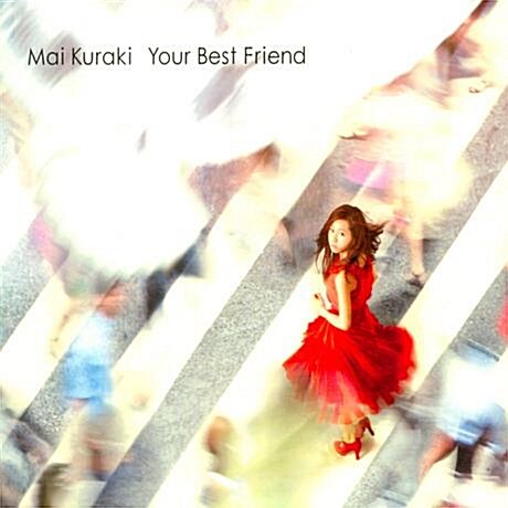 [중고] Kuraki Mai - Your Best Friend [CD+DVD]