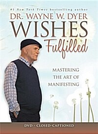 Wishes Fulfilled (Hardcover)