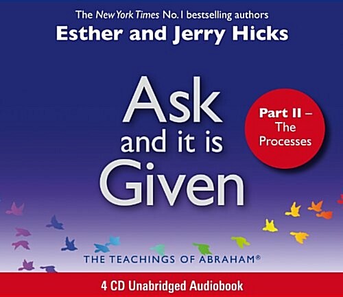 Ask and it is Given (Hardcover)