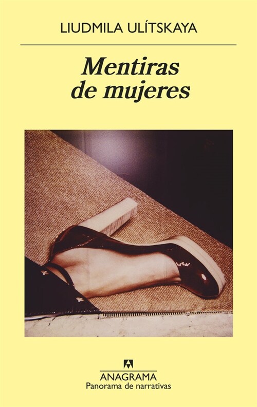 MENTIRAS DE MUJERES (Paperback)