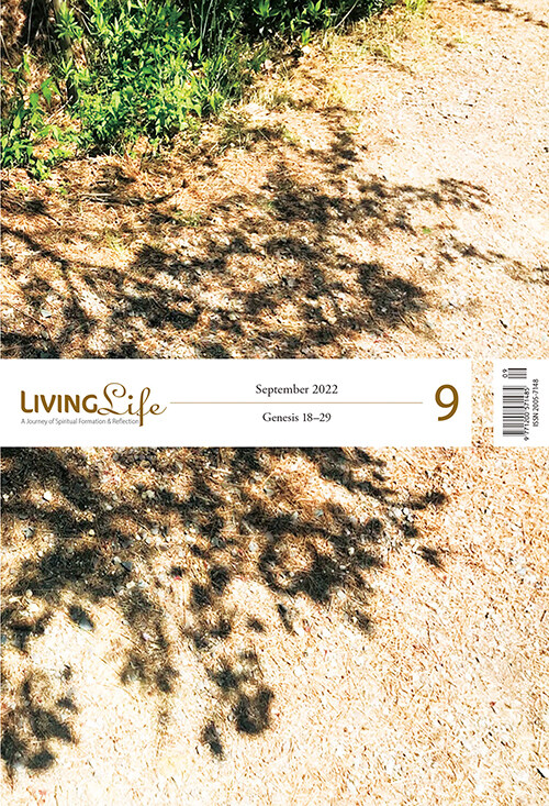 리빙라이프 Living Life 2022.9 (영문판)