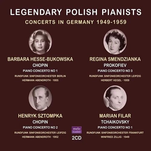 [수입] 전설적인 폴란드 피아니스트들 (1949-1959 독일 연주) [2CD]